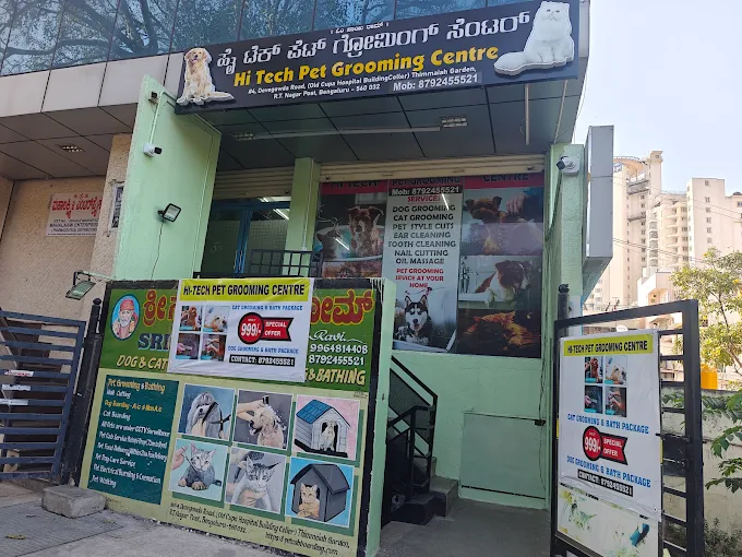 Hi-Tech Pet Grooming Center – Pet Care Service in Bengaluru