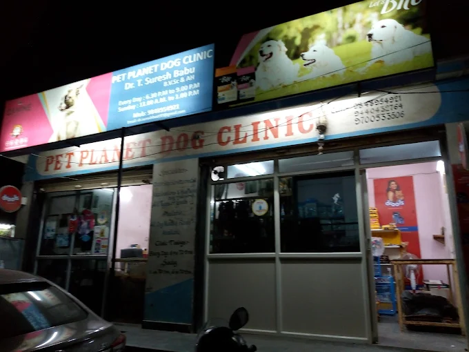 PETPLANET Dog Clinic – Best Veterinarian in Hyderabad